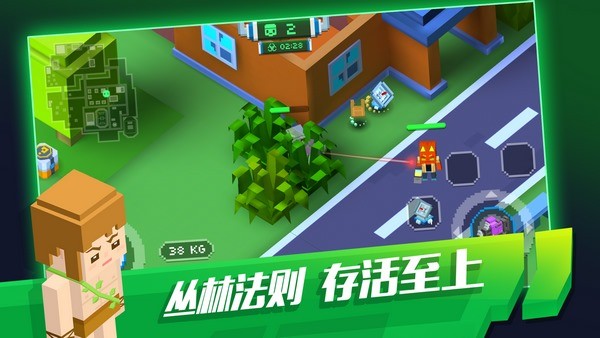 像素求生大作战