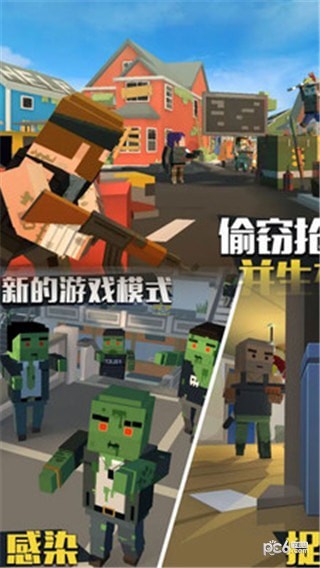 特工使命