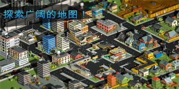 像素毁灭僵尸
