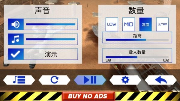 独狼