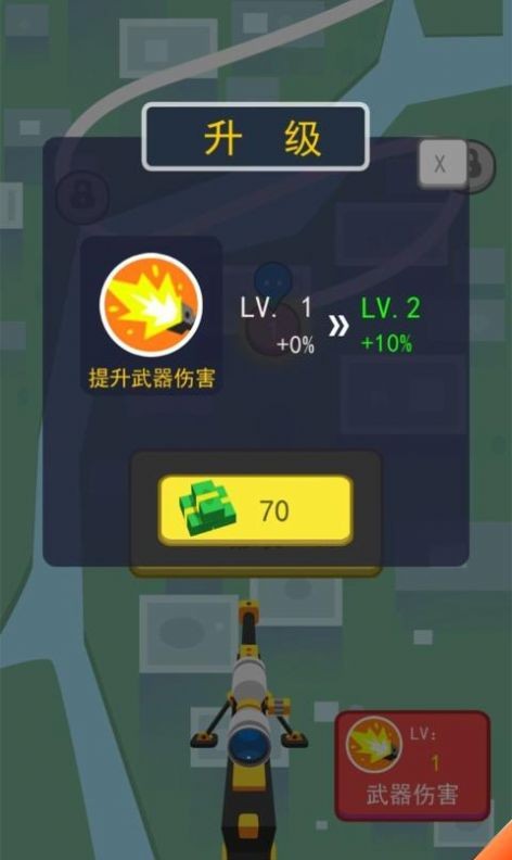 你炸了我的山