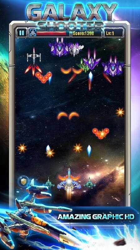银河太空射击