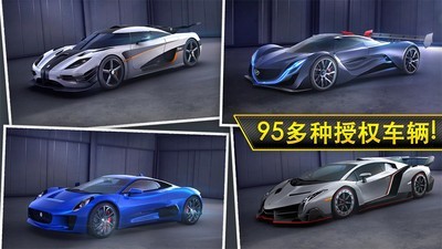 CSR赛车2