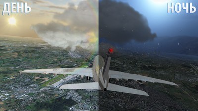 现代飞机战争2021