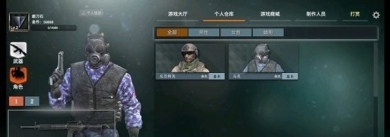 枪破黎明