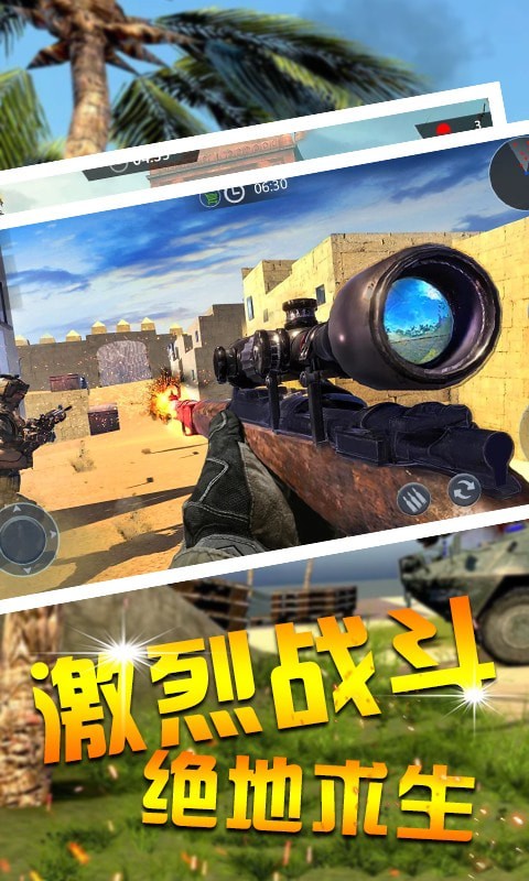 功夫