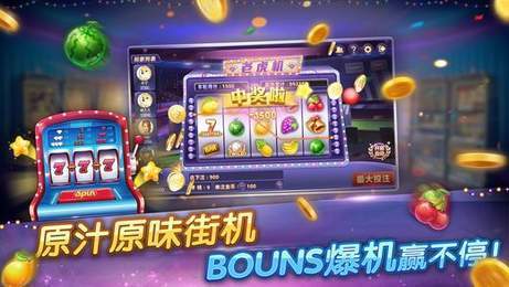 365快乐农场