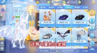 恋与恋练生