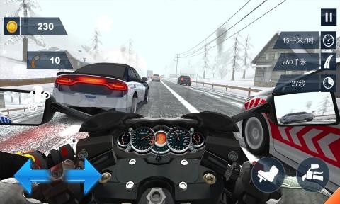 山地特技赛车