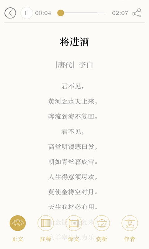 艾维奇重力