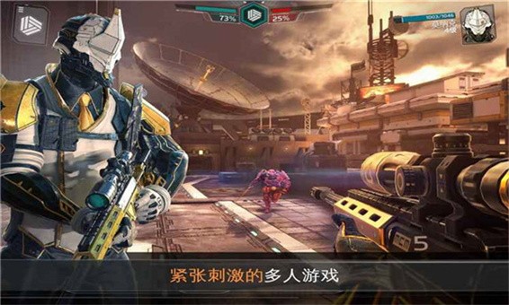 失控玩家自由城