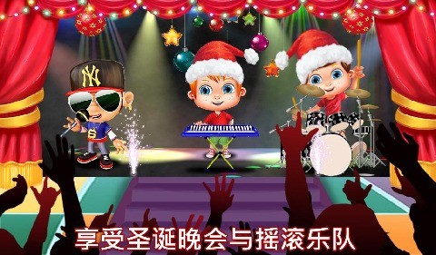 儿童圣代冰淇淋