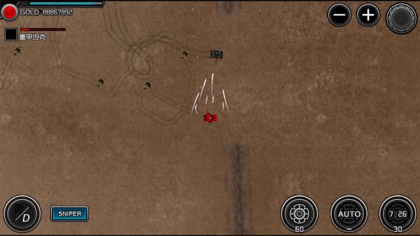 重装无限测试版