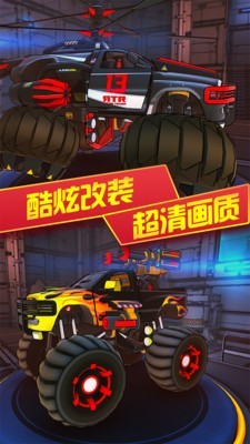 3D变形机器大战
