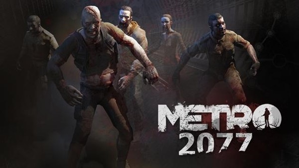 地铁2033重置版