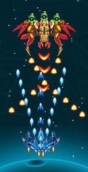 太空星战射击