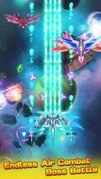 太空射击能量