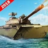 陆军坦克水上战争2024最新版
