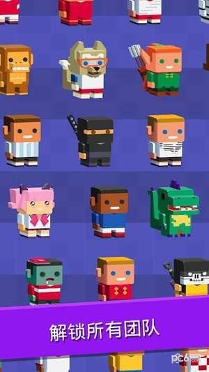 Scroll Soccer