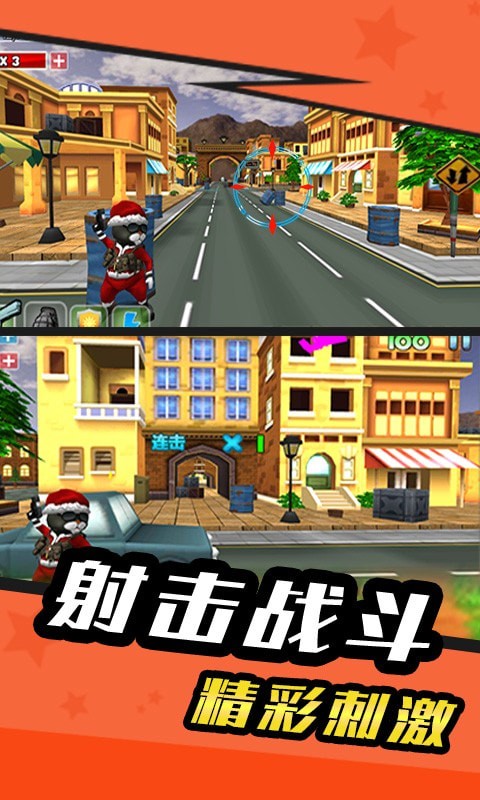 特工零零漆