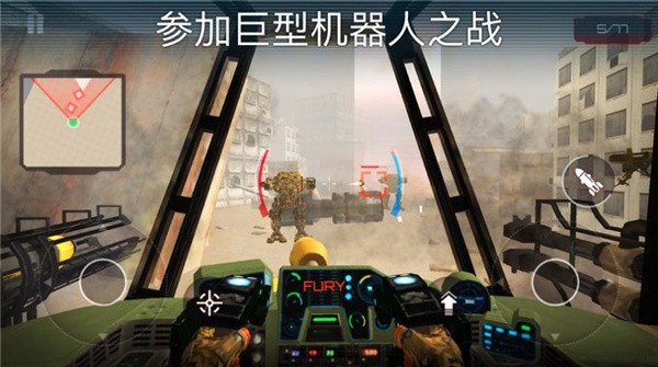 乱世