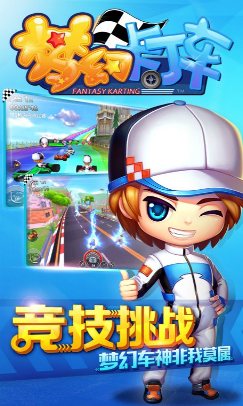 口袋卡片