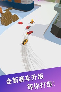 狂野飙车极速
