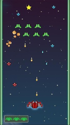超级太空飞碟