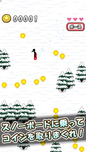 滑雪场驾驶模拟器