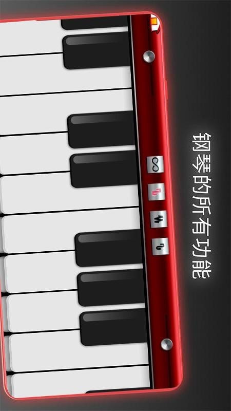 模拟我的房间