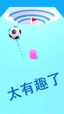 完美高塔