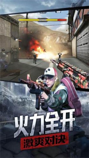 狙击之神