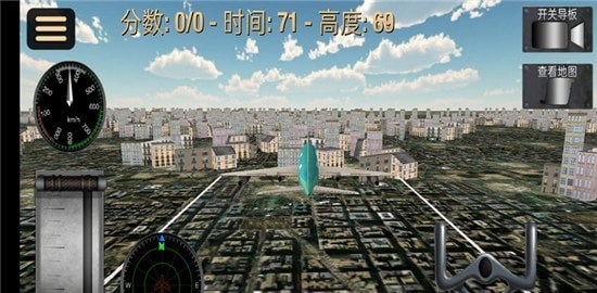超凡飞车英雄乱斗