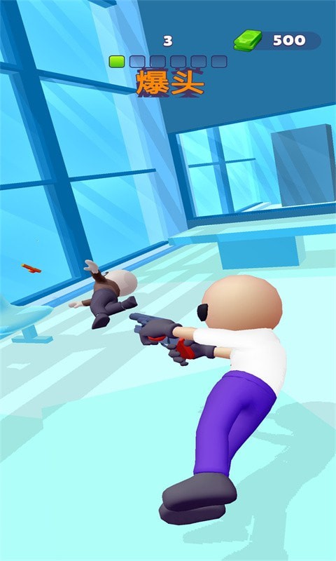 射击
