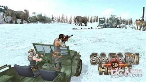 SafariHunt3D安卓版app下载