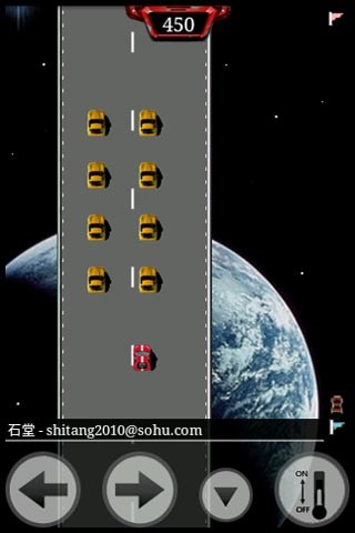 经典火龙传奇