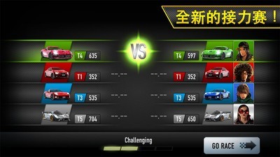 CSR赛车2
