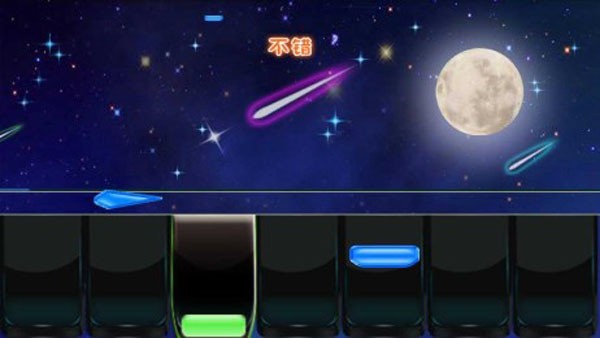 乐舞