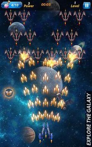 宇宙射击