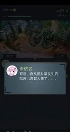决斗