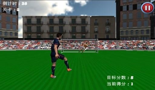 3D射击太空飞船