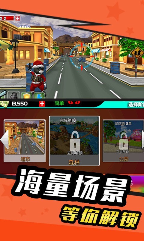 特工零零漆