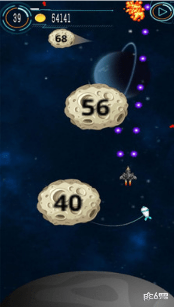 行星爆炸革命