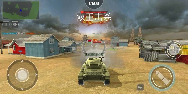 狂怒