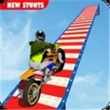 终极摩托车模拟器游戏平台