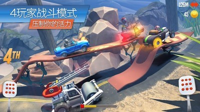 狂野赛车