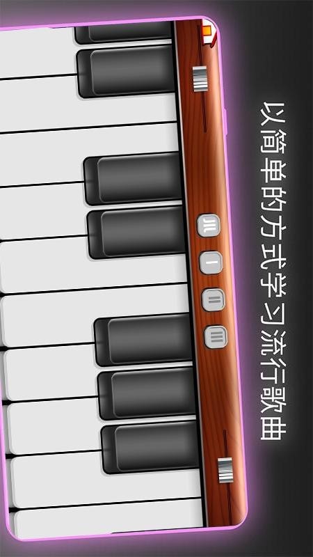 模拟我的房间