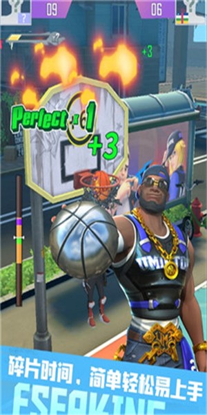 我篮球玩得贼6app官网