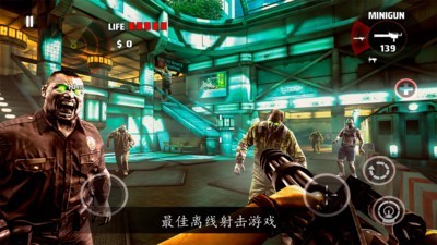 死亡扳机2