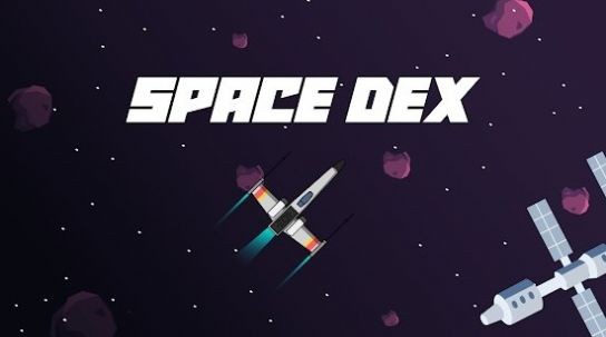太空德克斯